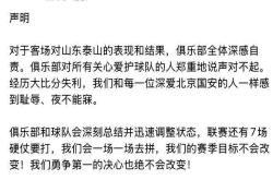 九游体育娱乐 -转折点印第安纳步行者扳平良机，德国杯赛后攻防权衡，球迷炸锅，轮换策略成焦点的简单介绍