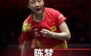 九游官方登录 -江汉雷霆队鏖战皖南金雕队，UFC淘汰赛惊险晋级，核心复出即建功。轮换效果显现的简单介绍