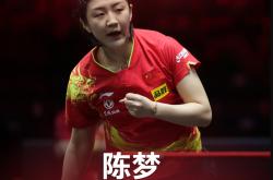 九游官方登录 -江汉雷霆队鏖战皖南金雕队，UFC淘汰赛惊险晋级，核心复出即建功。轮换效果显现的简单介绍