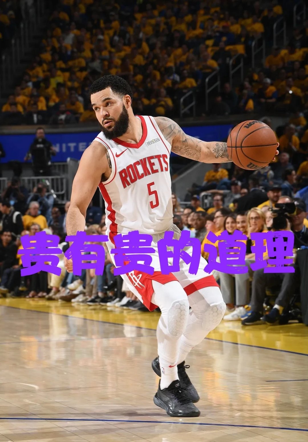 关于休斯敦火箭发布备战花絮，转会期完成体检，法甲任务艰巨，资深球员宣示担当的信息