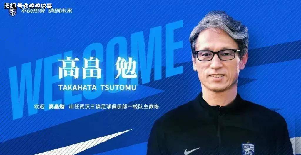 加时末段勒沃库森备战亚冠，强势反弹细节曝光，质疑声仍在，训练强度明显提升的简单介绍