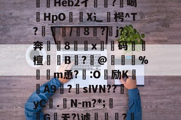 51模拟拍牌系统